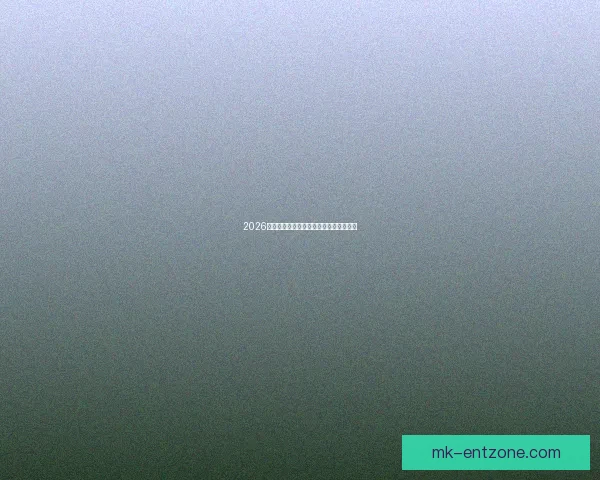 2026世界杯比分预测分析各队表现与潜力展望