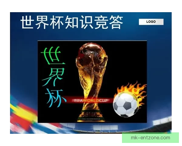 世界杯足球赛事全解析与精准竞猜技巧实用攻略