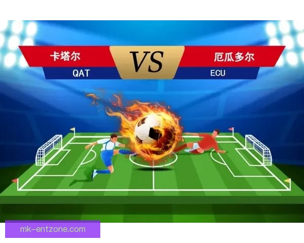 世界杯竞猜游戏全方位攻略 提升预测准确率的技巧与策略