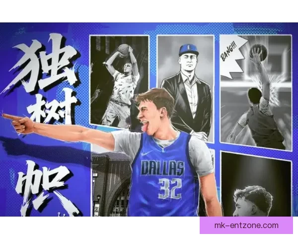 独行侠弗拉格本季九场砍三十以上领先其他新秀总和