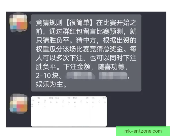 深度解析体育赛事竞猜投注策略与盈利技巧指南