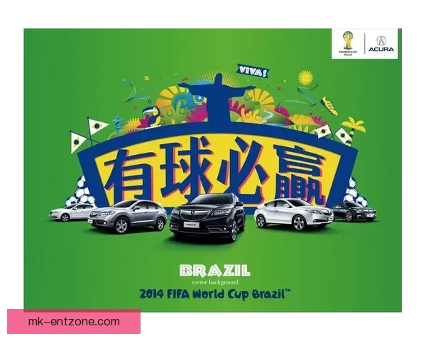 世界杯竞猜首存优惠大放送抓住机会赢取丰厚奖励和超值礼品 世界杯竞猜首存优惠大放送抓住机会赢取丰厚奖励和超值礼品